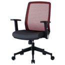 メッシュチェア JG4 肘付き JG4-302RE メーカー直送 ▼返品・キャンセル不可【他商品との同時購入不可】