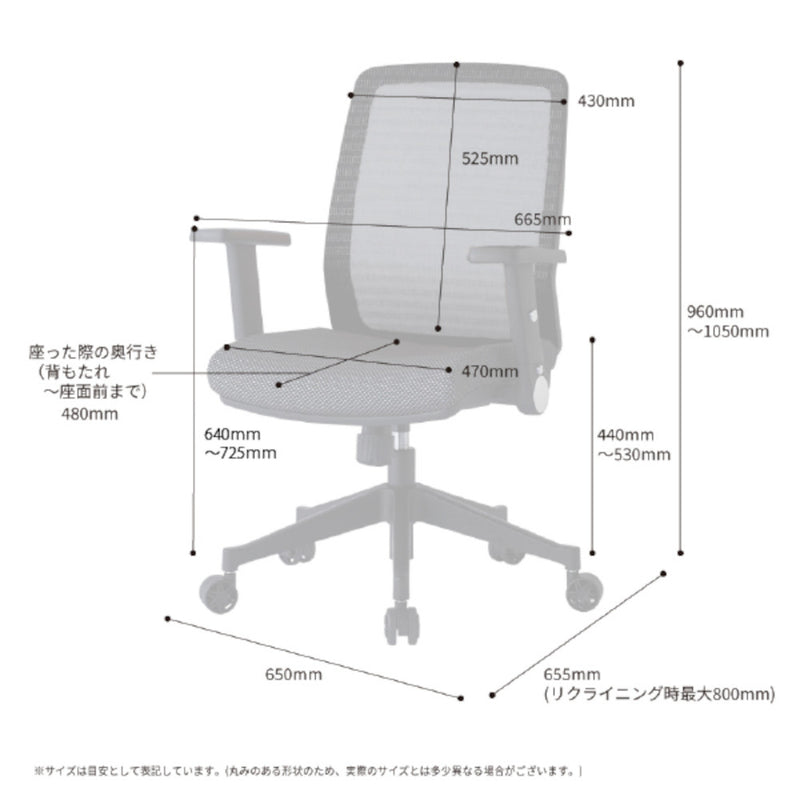 メッシュチェア JG4 肘付き JG4-303SV メーカー直送 ▼返品・キャンセル不可【他商品との同時購入不可】