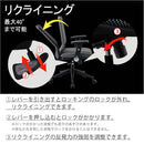 メッシュチェア JG4 肘付き JG4-305OR 【直送品】 返品・キャンセル・他商品と同時購入は不可