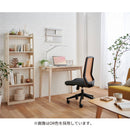 エルゴノミックチェア JG4-401BK 肘無オフィスチェア 【直送品】 返品・キャンセル・他商品と同時購入は不可