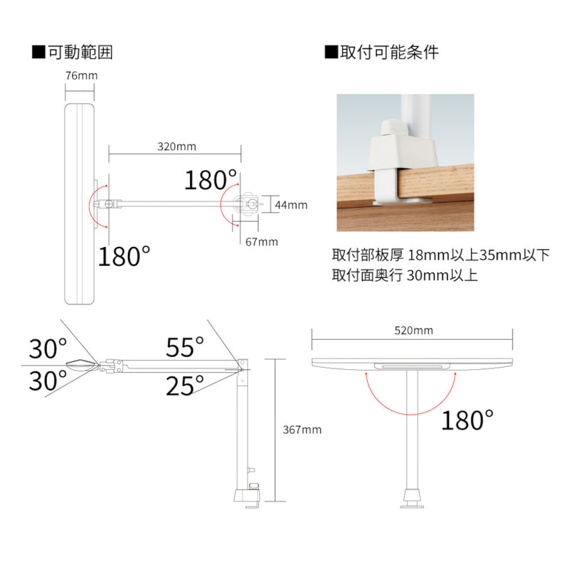 学習机 LEDデスクライト 自然光 目に優しい ECL-111 メーカー直送 ▼返品・キャンセル不可【他商品との同時購入不可】