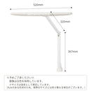 学習机 LEDデスクライト 自然光 目に優しい ECL-112 メーカー直送 ▼返品・キャンセル不可【他商品との同時購入不可】