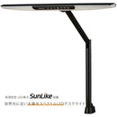 学習机 LEDデスクライト 自然光 目に優しい ECL-112 メーカー直送 ▼返品・キャンセル不可【他商品との同時購入不可】