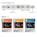 学習机 LEDデスクライト 自然光 目に優しい ECL-112 メーカー直送 ▼返品・キャンセル不可【他商品との同時購入不可】