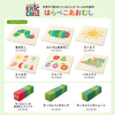 はらぺこあおむし サークルベンチ あおむしフェイス HG-FB706 メーカー直送 ▼返品・キャンセル不可【他商品と同時購入不可