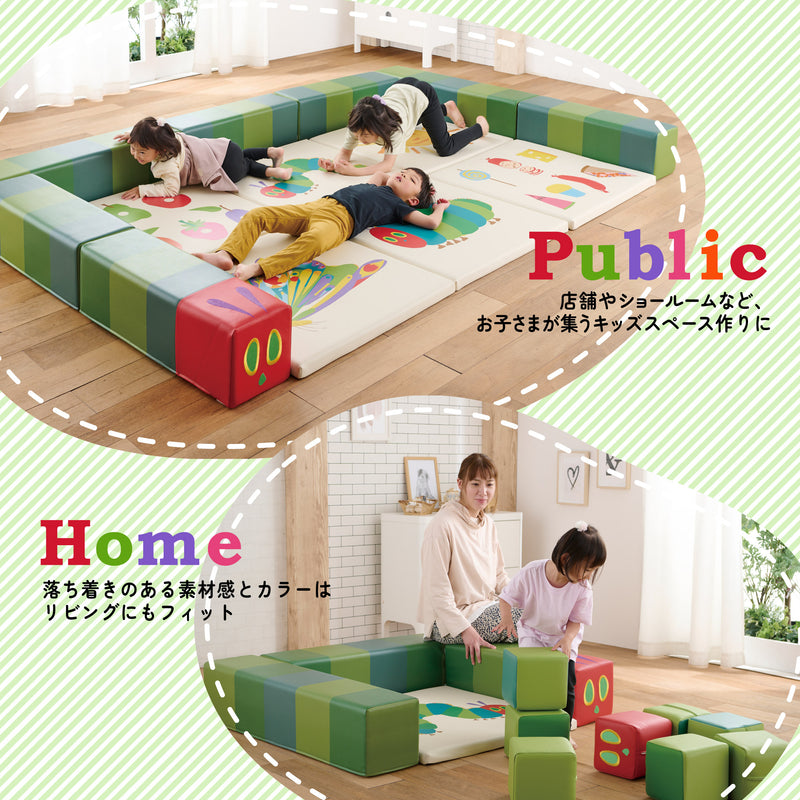 はらぺこあおむし サークルベンチ ロング HG-LB707 メーカー直送 ▼返品・キャンセル不可【他商品との同時購入不可】