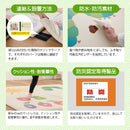 はらぺこあおむし サークルベンチ ロング HG-LB707 メーカー直送 ▼返品・キャンセル不可【他商品との同時購入不可】