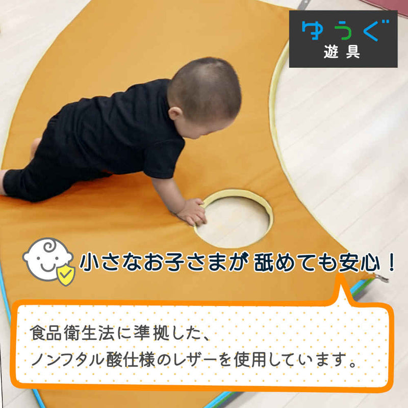 かくれんぼベース CORONE ブルー カームダウン マット メーカー直送 ▼返品・キャンセル不可【他商品との同時購入不可】