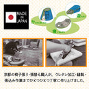 かくれんぼベース CORONE ブルー カームダウン マット メーカー直送 ▼返品・キャンセル不可【他商品との同時購入不可】