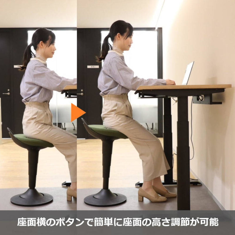 スツール ベージュ ファブリック 座面スイング 座面昇降 【直送品
