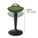 スツール ベージュ ファブリック 座面スイング 座面昇降 メーカー直送 ▼返品・キャンセル不可【他商品との同時購入不可】