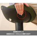 スツール ダークグリーン ファブリック 座面スイング 座面昇降 メーカー直送 ▼返品・キャンセル不可【他商品との同時購入不可】