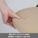 スツール ダークグリーン ファブリック 座面スイング 座面昇降 メーカー直送 ▼返品・キャンセル不可【他商品との同時購入不可】