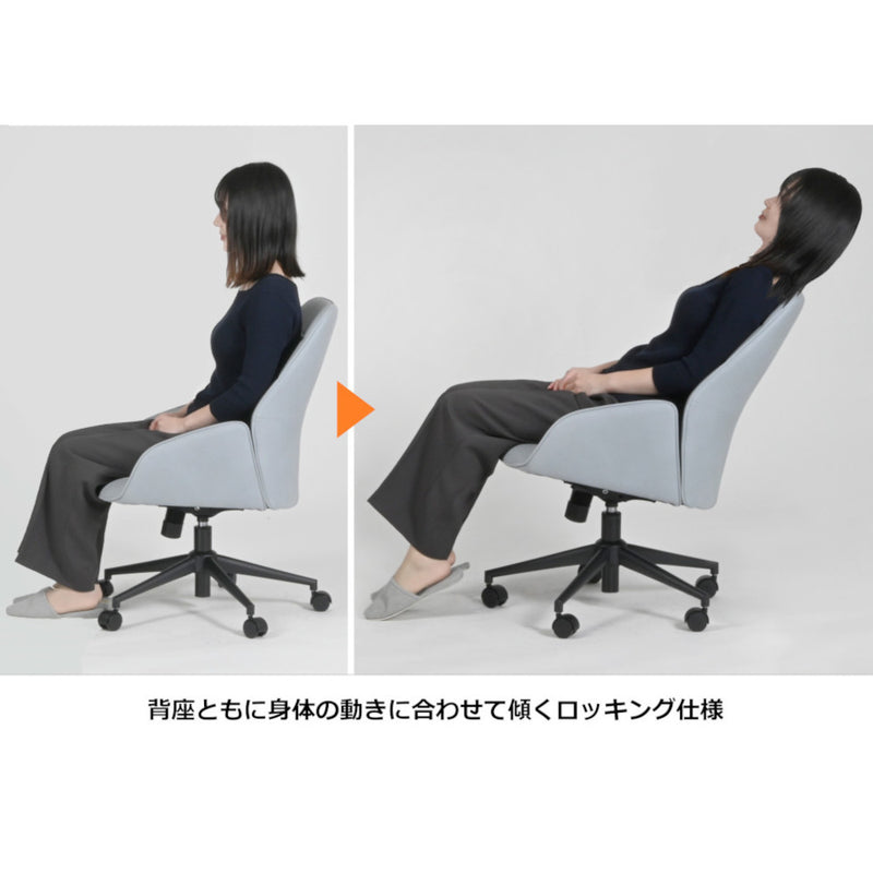 回転チェア トーナルチェア TONAL A1 KWY-262PK メーカー直送 ▼返品・キャンセル不可【他商品との同時購入不可】