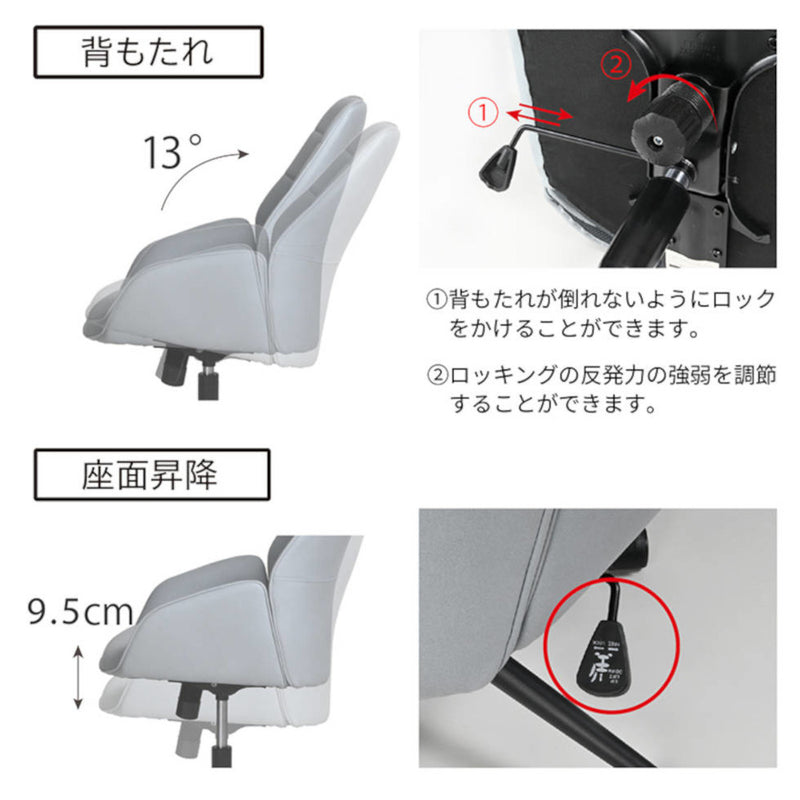 回転チェア トーナルチェア TONAL A1 KWY-263BE メーカー直送 ▼返品・キャンセル不可【他商品との同時購入不可】