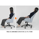 回転チェア トーナルチェア TONAL A1 KWY-265NB メーカー直送 ▼返品・キャンセル不可【他商品との同時購入不可】