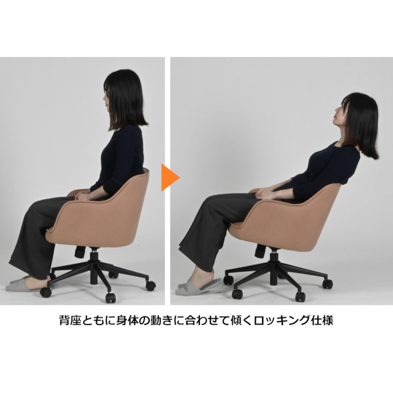 回転チェア トーナルチェア TONAL A2 KWY-383BE メーカー直送 ▼返品・キャンセル不可【他商品との同時購入不可】