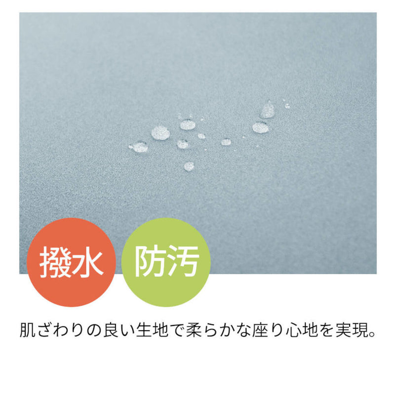 回転チェア トーナルチェア TONAL A2 KWY-383BE メーカー直送 ▼返品・キャンセル不可【他商品との同時購入不可】