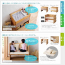 tsugumi123 ベビーベッド デスク ソファ 日本製 メーカー直送 ▼返品・キャンセル不可【他商品との同時購入不可】