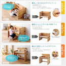 tsugumi123 ベビーベッド デスク ソファ 日本製 メーカー直送 ▼返品・キャンセル不可【他商品との同時購入不可】