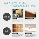 tsugumi123 ベビーベッド デスク ソファ 日本製 メーカー直送 ▼返品・キャンセル不可【他商品との同時購入不可】