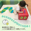 はらぺこあおむし キューブクッション 5個入り HG-HA733 メーカー直送 ▼返品・キャンセル不可【他商品との同時購入不可】