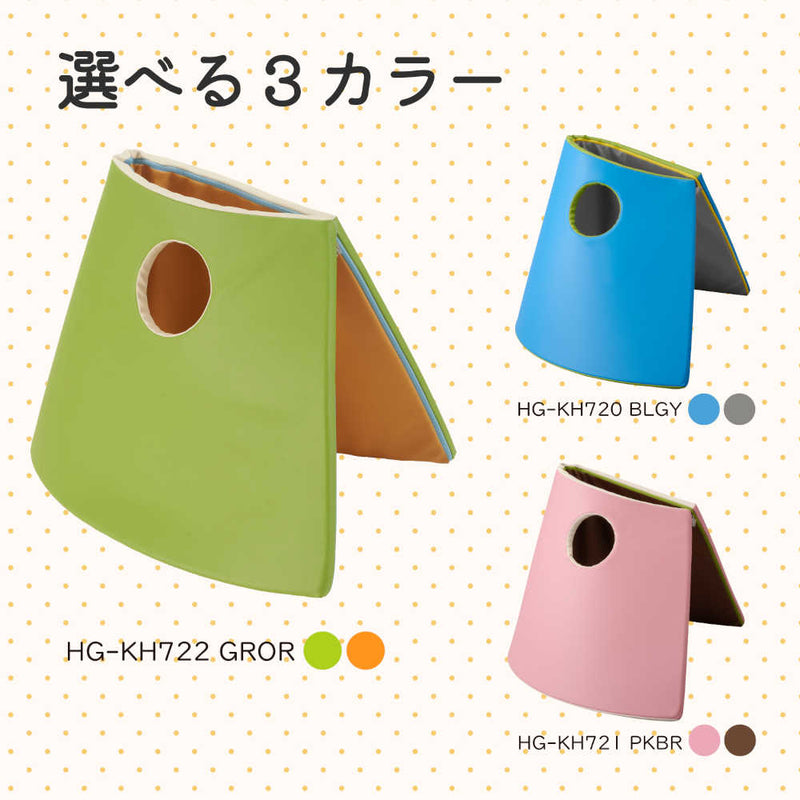 かくれんぼベース CORONE グリーン カームダウン マット メーカー直送 ▼返品・キャンセル不可【他商品との同時購入不可】