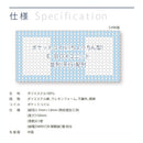 Unixs KAS-486 シングルマットレス（圧縮） 【直送品】 返品・キャンセル・他商品と同時購入は不可