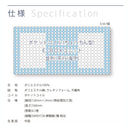 Unixs KAS-561 シングルマットレス（圧縮） 【直送品】 返品・キャンセル・他商品と同時購入は不可