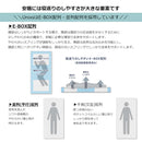 Unixs KAS-453 シングルマットレス（圧縮） 【直送品】 返品・キャンセル・他商品と同時購入は不可