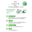 Unixs KAM-921 セミダブルマットレス（圧縮） 【直送品】 返品・キャンセル・他商品と同時購入は不可