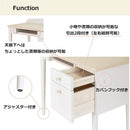 学習机 キッズ ムップ  デスク MDD-010WWWH メーカー直送 ▼返品・キャンセル不可【他商品との同時購入不可】