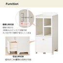 学習机 キッズ ムップ  シェルフ MDB-011WWWH メーカー直送 ▼返品・キャンセル不可【他商品との同時購入不可】