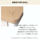 学習机 キッズ ムップ  マルチラック MDB-012WWWH メーカー直送 ▼返品・キャンセル不可【他商品との同時購入不可】