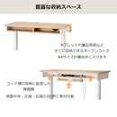 学習机 ファミオ  昇降デスク FDD-897MOWH メーカー直送 ▼返品・キャンセル不可【他商品との同時購入不可】