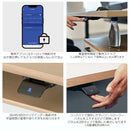 学習机 ファミオ  昇降デスク FDD-897MOWH メーカー直送 ▼返品・キャンセル不可【他商品との同時購入不可】