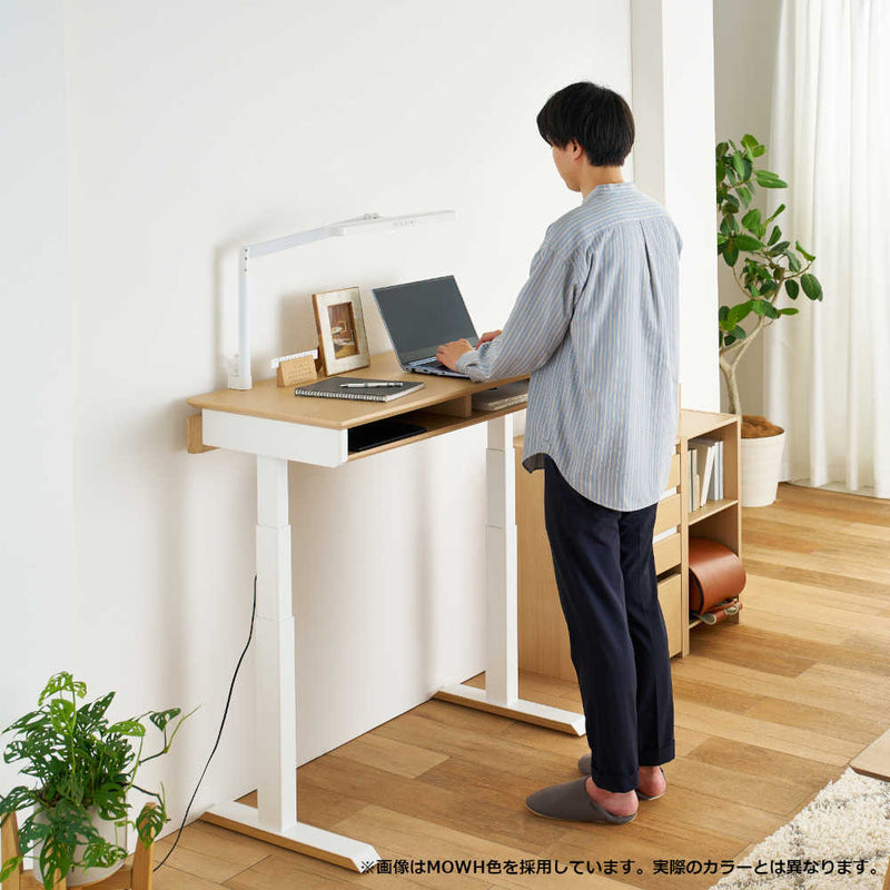 学習机 ファミオ  昇降デスク FDD-898MOBK メーカー直送 ▼返品・キャンセル不可【他商品との同時購入不可】