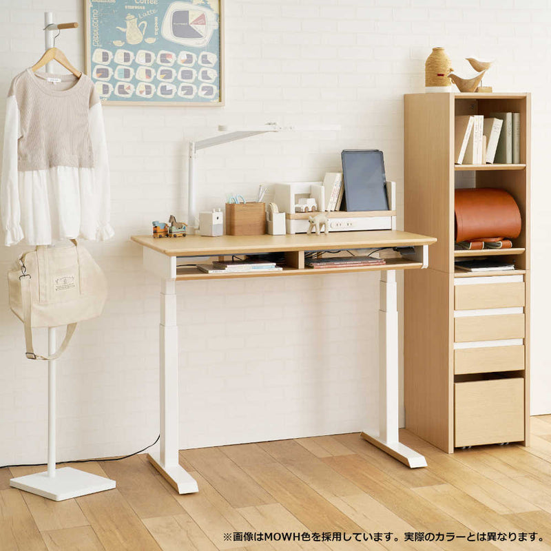学習机 ファミオ  昇降デスク FDD-898MOBK メーカー直送 ▼返品・キャンセル不可【他商品との同時購入不可】