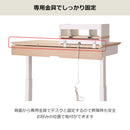 学習机 ファミオ  デスクシェルフ FDA-813MOBK メーカー直送 ▼返品・キャンセル不可【他商品との同時購入不可】