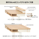 学習机 レノス  昇降デスク FDD-797MOWH メーカー直送 ▼返品・キャンセル不可【他商品との同時購入不可】