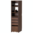 学習机 レノス  キャビネットシェルフ FDB-711WTBK メーカー直送 ▼返品・キャンセル不可【他商品との同時購入不可】