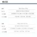 圧縮マットレス セミダブル 電動ベッド用 KEM-120 【直送品】 返品・キャンセル・他商品と同時購入は不可