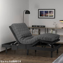 電動リクライニングベッド RBS-751 シングルサイズ 【直送品】 返品・キャンセル・他商品と同時購入は不可