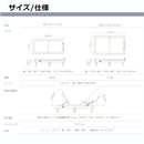 電動リクライニングベッド RBS-751 シングルサイズ 【直送品】 返品・キャンセル・他商品と同時購入は不可