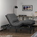 電動リクライニングベッド RBS-751110 マットレス付き 【直送品】 返品・キャンセル・他商品と同時購入は不可