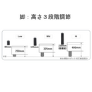 電動リクライニングベッド RBM-752120 マットレス付き 【直送品】 返品・キャンセル・他商品と同時購入は不可