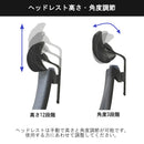 エルゴノミックチェア JG3-102SV 肘付オフィスチェア 【直送品】 返品・キャンセル・他商品と同時購入は不可