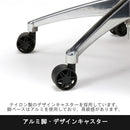 エルゴノミックチェア JG3-102SV 肘付オフィスチェア 【直送品】 返品・キャンセル・他商品と同時購入は不可