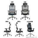 エルゴノミックチェア JG3-102SV 肘付オフィスチェア 【直送品】 返品・キャンセル・他商品と同時購入は不可