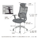 エルゴノミックチェア JG3-102SV 肘付オフィスチェア 【直送品】 返品・キャンセル・他商品と同時購入は不可